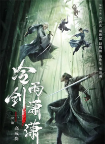 班长用她的玉足白丝帮我爽